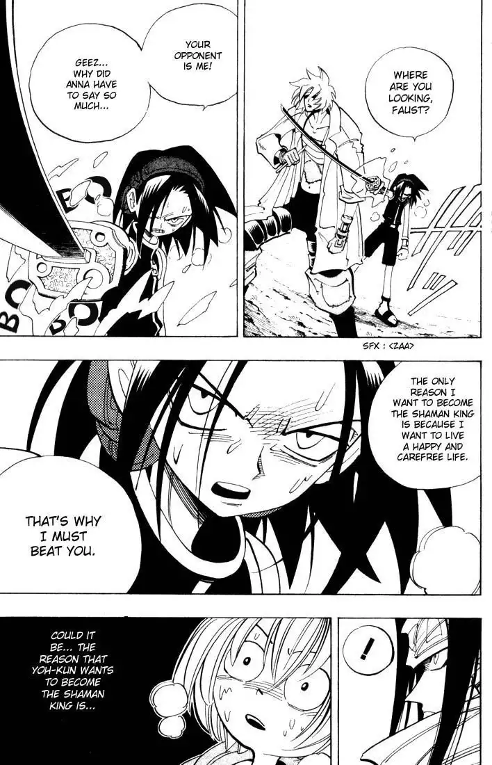 Shaman King Chapter 43 15